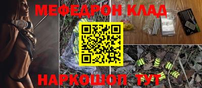 хмурый Канаш