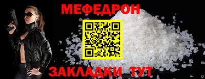 хмурый Канаш
