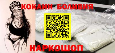 мдпв Кандалакша
