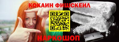 прущая мука Камышлов