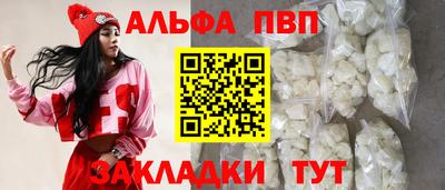 мдпв Кандалакша