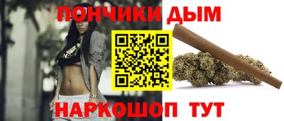 хмурый Канаш