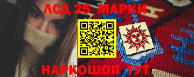 хмурый Канаш