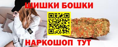 прущая мука Камышлов