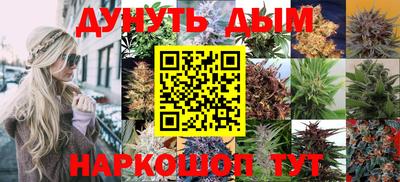 хмурый Канаш