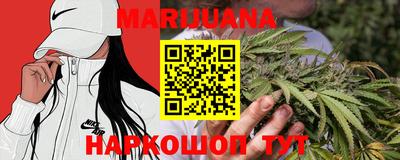хмурый Канаш