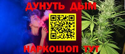 хмурый Канаш