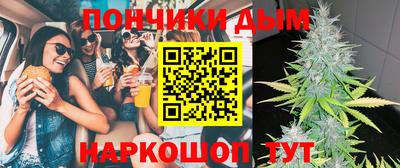 прущая мука Камышлов