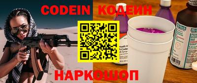 мдпв Кандалакша
