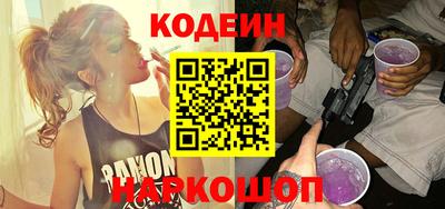 мдпв Кандалакша