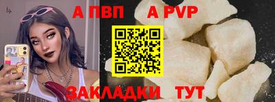 мдпв Кандалакша