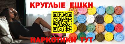 хмурый Канаш