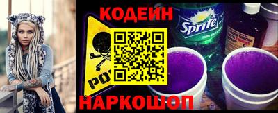 прущая мука Камышлов