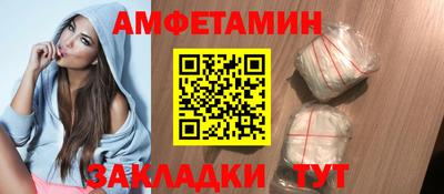 хмурый Канаш