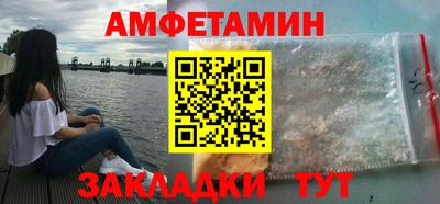 хмурый Канаш