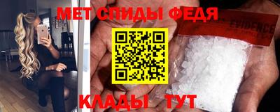 мдпв Кандалакша