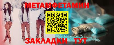 мдпв Кандалакша
