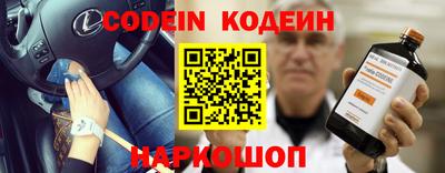 хмурый Канаш