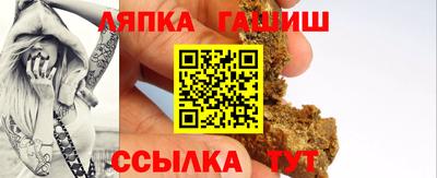 мдпв Кандалакша