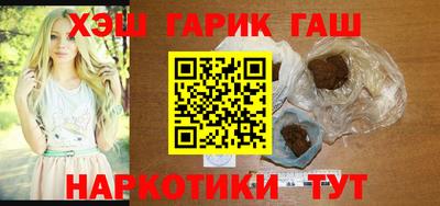 хмурый Канаш