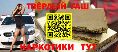 прущая мука Камышлов