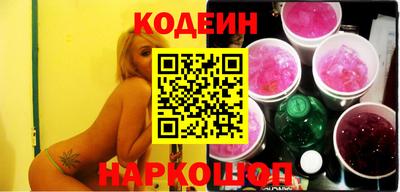 хмурый Канаш