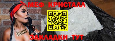 хмурый Канаш