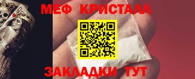 хмурый Канаш