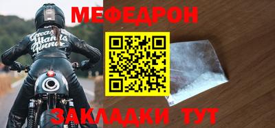 хмурый Канаш