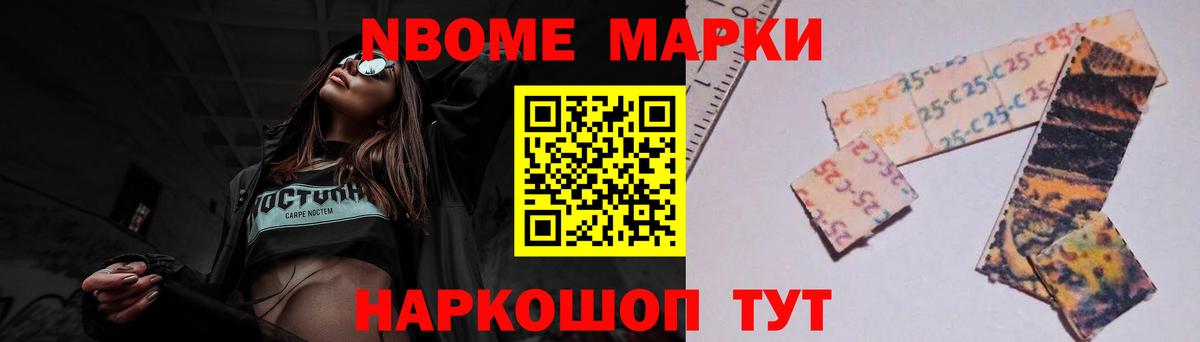 Ярославль  Лсд 25 экстази кислота  Вход с VPN  ЛСД экстази ecstasy 